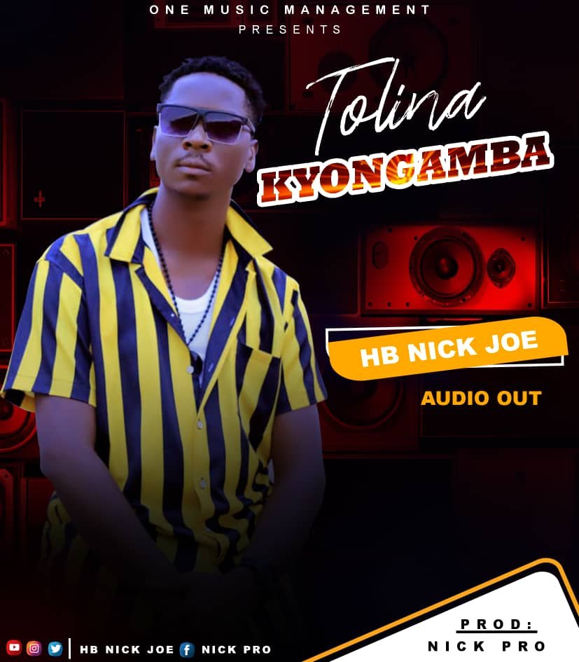 Toyina Kyogamba